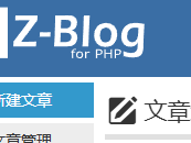 三亚测试文章1111111111111